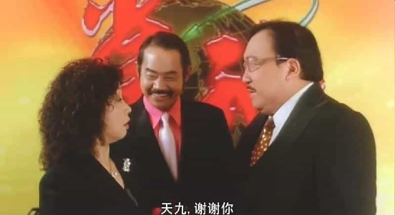 电影《雀圣2：自摸天后  雀聖2自摸天后》（2005中国香港）--高清4K/1080P迅雷BT资源下载