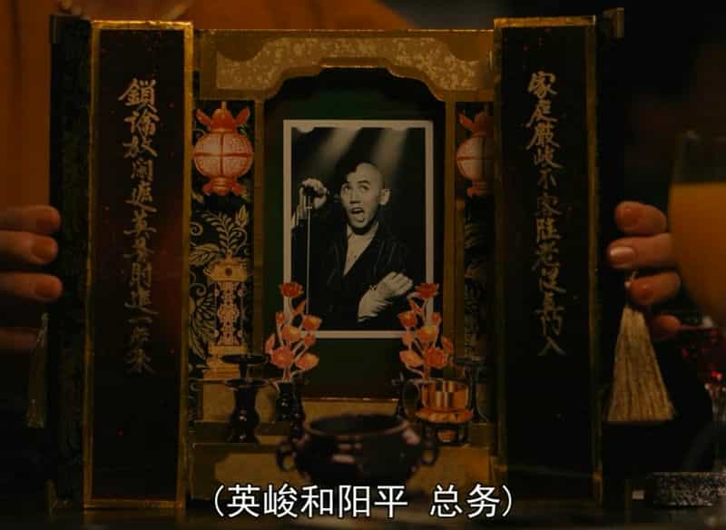 电影《五个光头的少年  ファンシイダンス》（1989日本）--高清4K/1080P迅雷BT资源下载