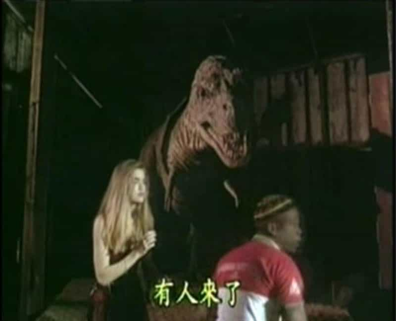 电影《百变侏罗纪  Tammy and the T-Rex》（1994美国）--高清4K/1080P迅雷BT资源下载