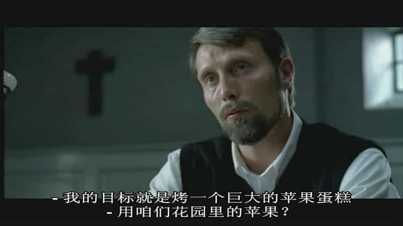 电影《亚当的苹果 Adams Æbler》(2005丹麦 / 德国)--高清4K/1080P迅雷BT资源下载 电影《亚当的苹果 Adams Æbler》(2005丹麦 / 德国)--高清4K/1080P迅雷BT资源下载
