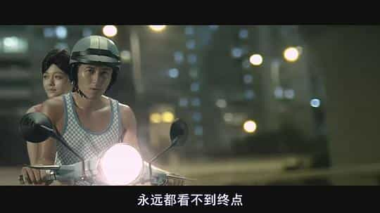 电影《全城热恋》（2010中国香港 / 美国 / 中国大陆）--高清4K/1080P迅雷BT资源下载