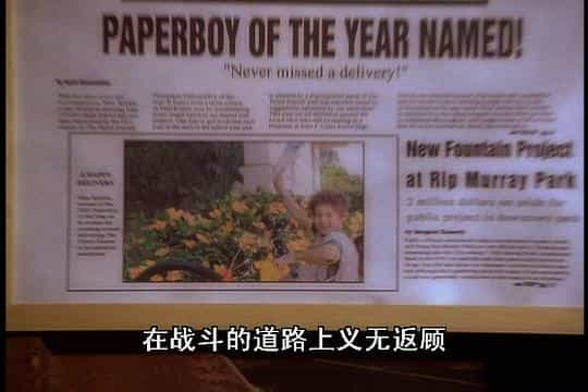 电影《迈克斯的壮举  Max Keeble's Big Move》（2001美国）--高清4K/1080P迅雷BT资源下载