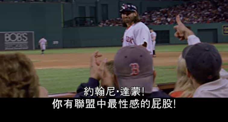 电影《极度狂热  Fever Pitch》（2005美国）--高清4K/1080P迅雷BT资源下载