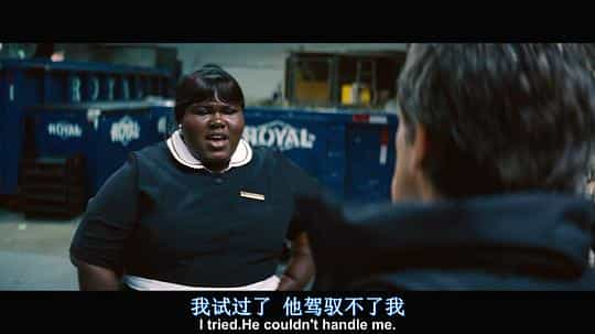 电影《高楼大劫案  Tower Heist》（2011美国）--高清4K/1080P迅雷BT资源下载