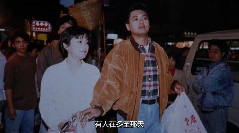 电影《吉星拱照》（1990中国香港）--高清4K/1080P迅雷BT资源下载