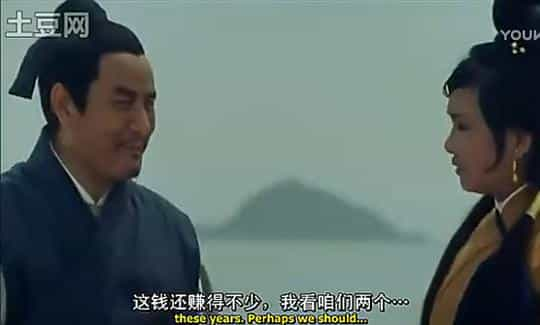 电影《神经刀》（1969中国香港）--高清4K/1080P迅雷BT资源下载