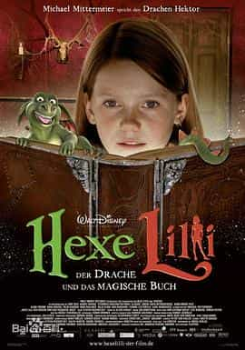 电影《小魔女莉莉：龙与不可思议之书  Hexe Lilli, der Drache und das magische Buch》（2009德国 / 意大利 / 奥地利）--高清4K/1080P迅雷BT资源下载