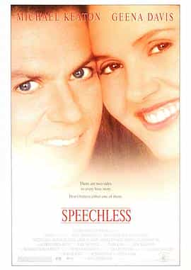 电影《爱得没话说  Speechless》（1994美国）--高清4K/1080P迅雷BT资源下载