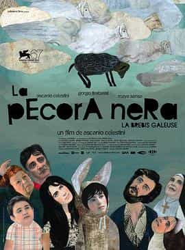 电影《黑羊  La pecora nera》（2010意大利）--高清4K/1080P迅雷BT资源下载