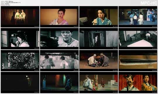电影《红闺梦  紅閨夢》（1964日本）--高清4K/1080P迅雷BT资源下载
