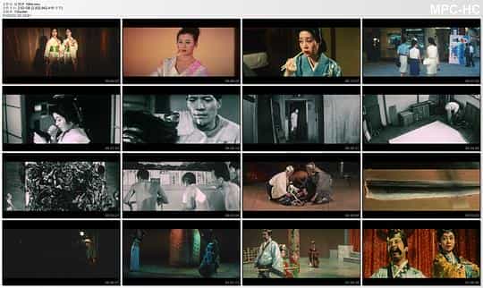 电影《红闺梦  紅閨夢》（1964日本）--高清4K/1080P迅雷BT资源下载
