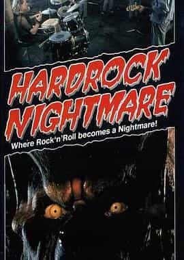 电影《杀人迷宫  Hard Rock Nightmare》（1988美国）--高清4K/1080P迅雷BT资源下载