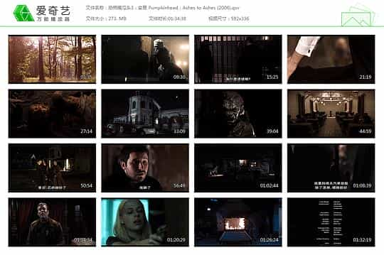 电影《南瓜恶灵3：安息  Pumpkinhead: Ashes to Ashes》（2006美国 / 英国 / 罗马尼亚）--高清4K/1080P迅雷BT资源下载