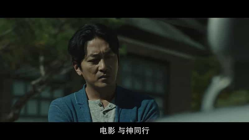 电影《衣橱  클로젯》（2020韩国）--高清4K/1080P迅雷BT资源下载