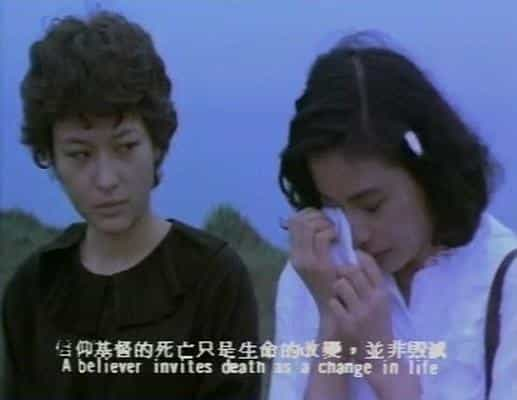 电影《冷眼杀机  冷眼殺機》（1982中国香港）--高清4K/1080P迅雷BT资源下载