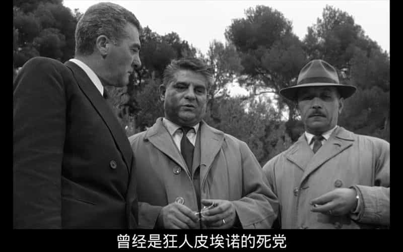 电影《冒一切风险的阶级  Classe tous risques》（1960法国 / 意大利）--高清4K/1080P迅雷BT资源下载