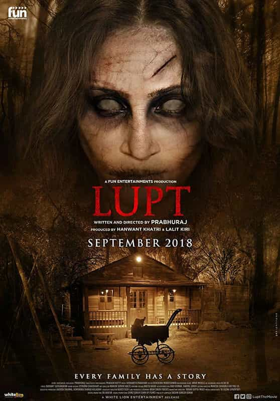 电影《阴魂消散  Lupt》（2018印度）--高清4K/1080P迅雷BT资源下载