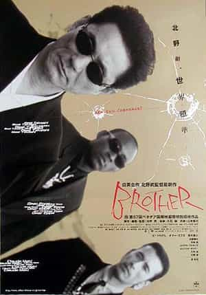 电影《大佬  Brother》（2000日本 / 英国 / 美国）--高清4K/1080P迅雷BT资源下载