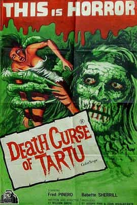 电影《塔尔图的死亡诅咒  Death Curse of Tartu》（1966美国）--高清4K/1080P迅雷BT资源下载