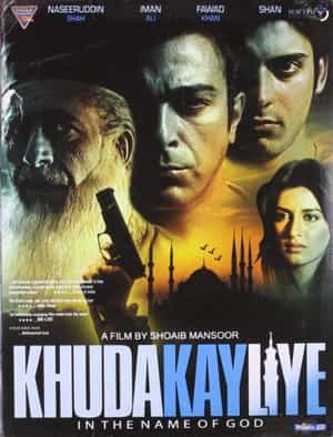 电影《以上帝之名  Khuda Kay Liye》（2007巴基斯坦）--高清4K/1080P迅雷BT资源下载