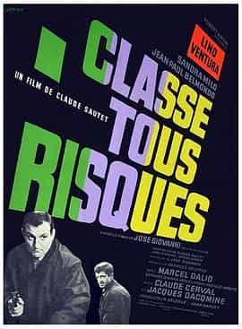 电影《冒一切风险的阶级  Classe tous risques》（1960法国 / 意大利）--高清4K/1080P迅雷BT资源下载