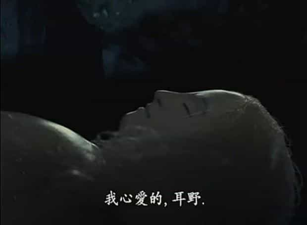 动漫《死者之书  死者の書》（2005日本）--高清4K/1080P迅雷BT资源下载