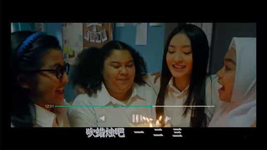 电影《我知道你什么时候死  Aku Tahu Kapan Kamu Mati》（2020印度尼西亚）--高清4K/1080P迅雷BT资源下载