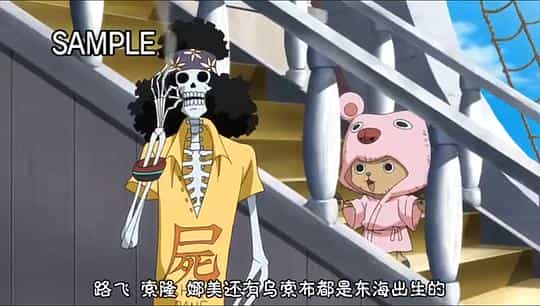 动漫《海贼王剧场版10：强者天下  ONE PIECE FILM STRONG WORLD》（2009日本）--高清4K/1080P迅雷BT资源下载