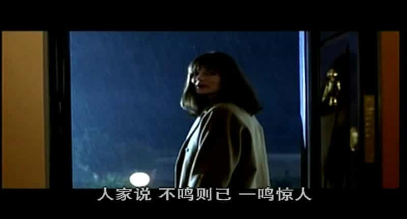 电影《黑暗庇护所  Dark Asylum》（2001美国）--高清4K/1080P迅雷BT资源下载