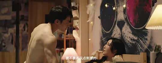 电影《巨蛇闯女校》（2022中国大陆）--高清4K/1080P迅雷BT资源下载