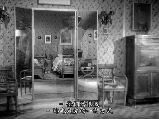 电影《奥菲斯  Orphée》（1950法国）--高清4K/1080P迅雷BT资源下载