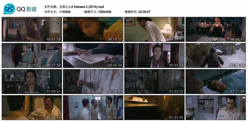 电影《无畏之心2  Kahaani 2》（2016印度）--高清4K/1080P迅雷BT资源下载