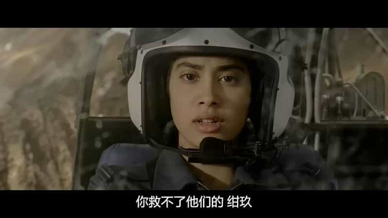 电影《卡吉尔女孩  Gunjan Saxena: The Kargil Girl》（2020印度）--高清4K/1080P迅雷BT资源下载