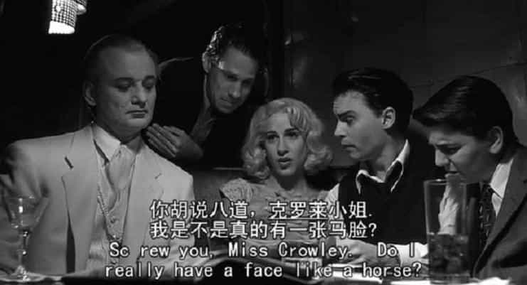 电影《艾德·伍德  Ed Wood》（1994美国）--高清4K/1080P迅雷BT资源下载