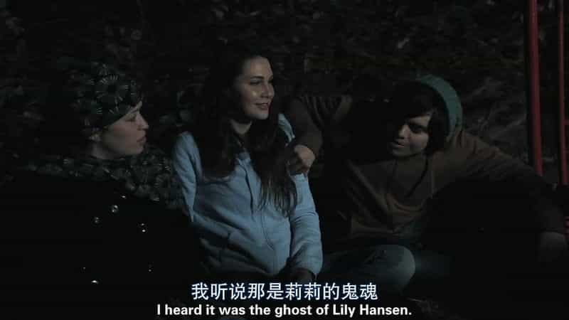 电影《贝茨旅馆惊魂记  The Bates Haunting》（2012美国）--高清4K/1080P迅雷BT资源下载