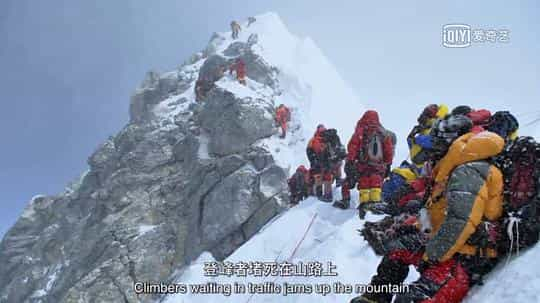 电影《在大本营的40天  40 Days at Base Camp》（2011加拿大）--高清4K/1080P迅雷BT资源下载