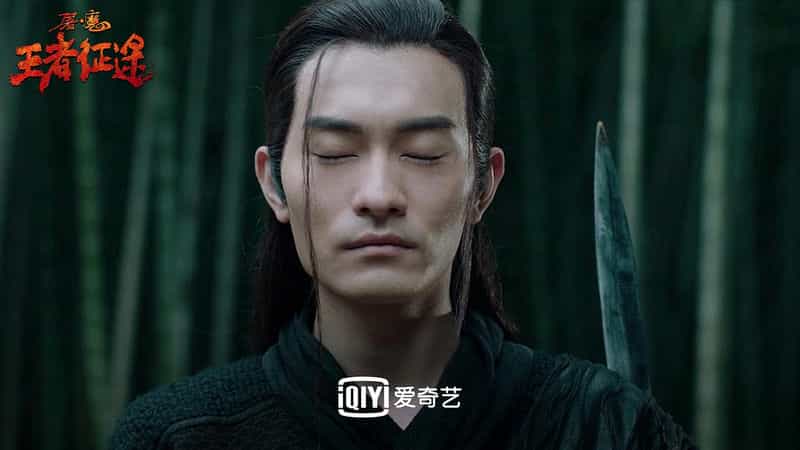 电影《屠魔·王者征途》（2021中国大陆）--高清4K/1080P迅雷BT资源下载