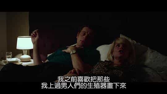 电影《无懈可击  Irréprochable》（2016法国）--高清4K/1080P迅雷BT资源下载