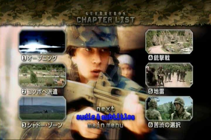 电影《非常战场区域  guerre ros》（2002西班牙）--高清4K/1080P迅雷BT资源下载