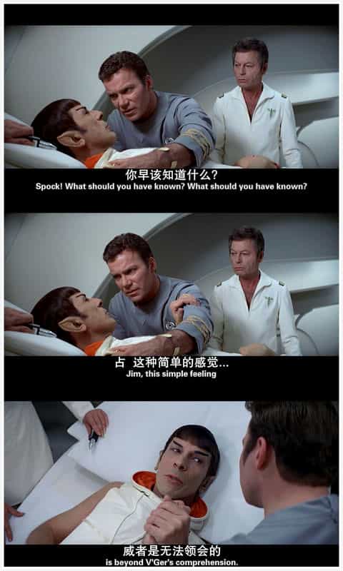 电影《星际旅行1:无限太空 Star Trek: The Motion Picture》(1979美国)--高清4K/1080P迅雷BT资源下载 电影《星际旅行1:无限太空 Star Trek: The Motion Picture》(1979美国)--高清4K/1080P迅雷BT资源下载