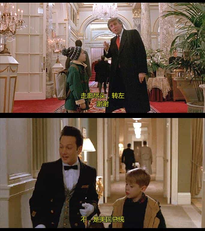 电影《小鬼当家2  Home Alone 2: Lost in New York》（1992美国）--高清4K/1080P迅雷BT资源下载