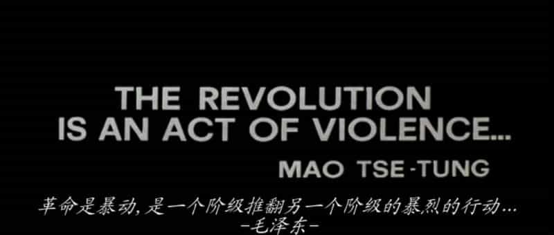 电影《革命往事 Giù la testa》(1971意大利)--高清4K/1080P迅雷BT资源下载 电影《革命往事 Giù la testa》(1971意大利)--高清4K/1080P迅雷BT资源下载