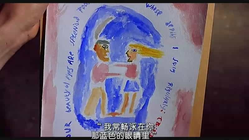 电影《我的左脚  My Left Foot》（1989爱尔兰 / 英国）--高清4K/1080P迅雷BT资源下载