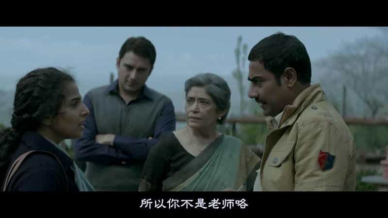 电影《无畏之心2  Kahaani 2》（2016印度）--高清4K/1080P迅雷BT资源下载