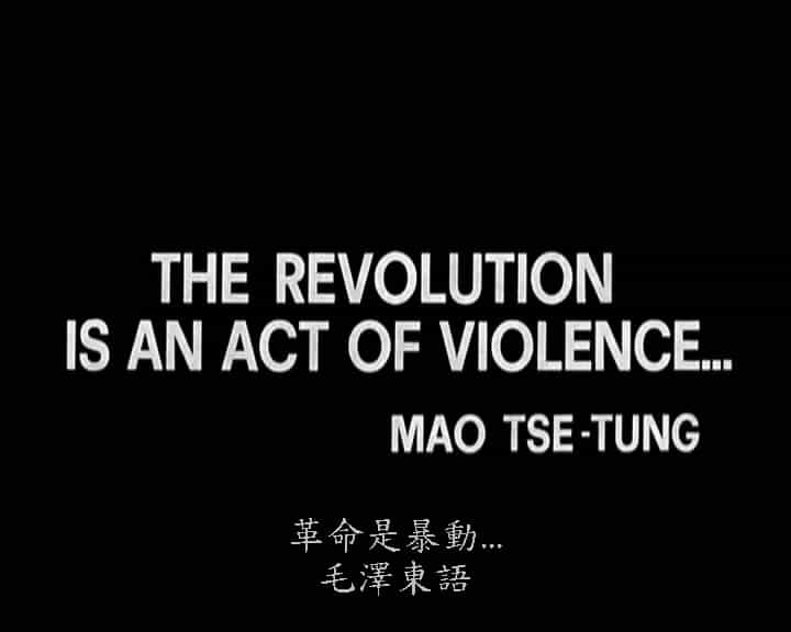 电影《革命往事 Giù la testa》(1971意大利)--高清4K/1080P迅雷BT资源下载 电影《革命往事 Giù la testa》(1971意大利)--高清4K/1080P迅雷BT资源下载