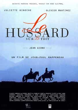 电影《屋顶上的轻骑兵  Le Hussard sur le toit》（1995法国）--高清4K/1080P迅雷BT资源下载