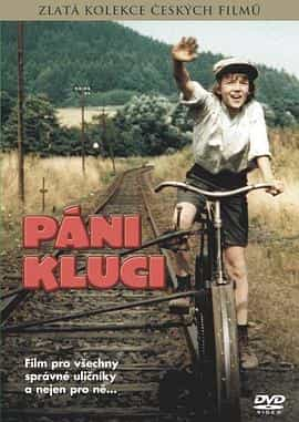 电影《绅士男孩  Pani kluci》（1976捷克斯洛伐克）--高清4K/1080P迅雷BT资源下载