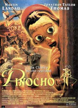 电影《新木偶奇遇记  The Adventures of Pinocchio》（1996英国 / 美国 / 法国 / 德国 / 捷克）--高清4K/1080P迅雷BT资源下载