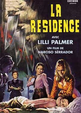 电影《女校惊魂夜  La residencia》（1970西班牙）--高清4K/1080P迅雷BT资源下载