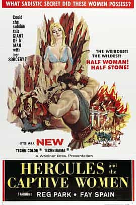 电影《大力士和女俘  Hercules and the Captive Women》（1961意大利 / 法国）--高清4K/1080P迅雷BT资源下载